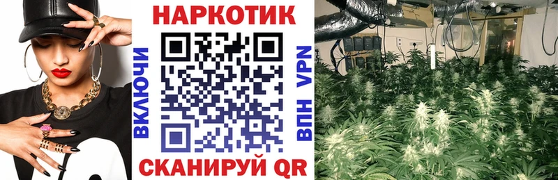 Купить ГАШИШ  Кокаин  Альфа ПВП  Каннабис  Амфетамин  Мефедрон  Фурманов