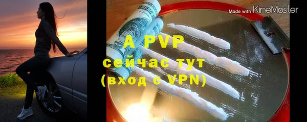 МДМА Кукмор
