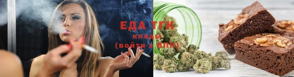 МДМА Кукмор