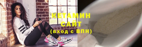 МДМА Кукмор