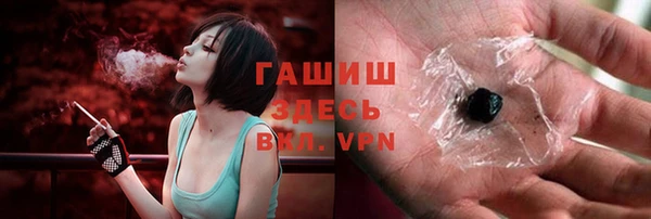 МДМА Кукмор