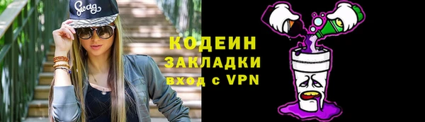 МДМА Кукмор
