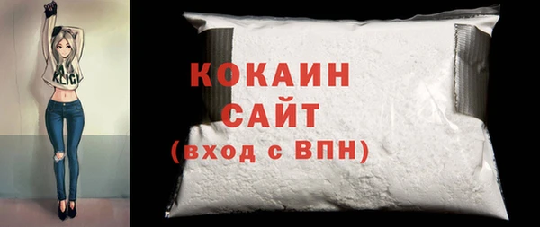 альфа пвп Кулебаки
