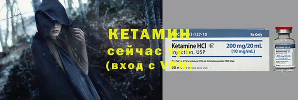 МДМА Кукмор