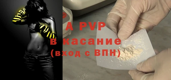 МДМА Кукмор