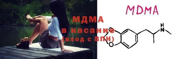 альфа пвп Кулебаки