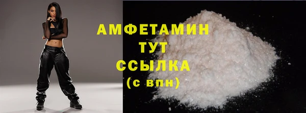 МДМА Кукмор