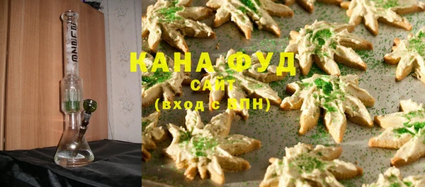 альфа пвп Кулебаки