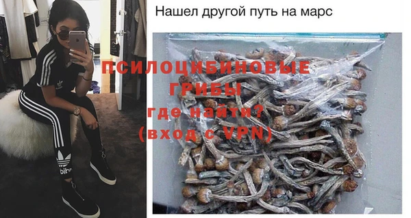 МДМА Кукмор