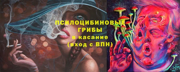 альфа пвп Кулебаки