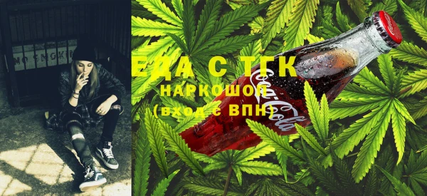 МДМА Кукмор