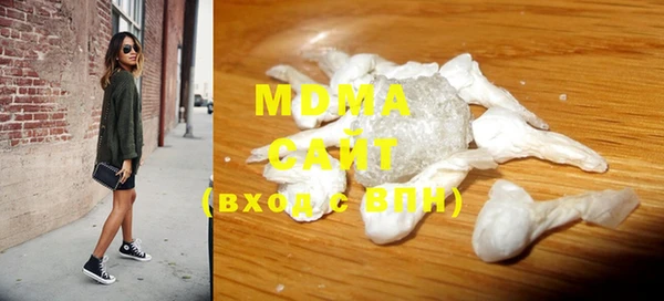 альфа пвп Кулебаки