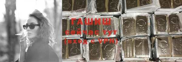 МДМА Кукмор