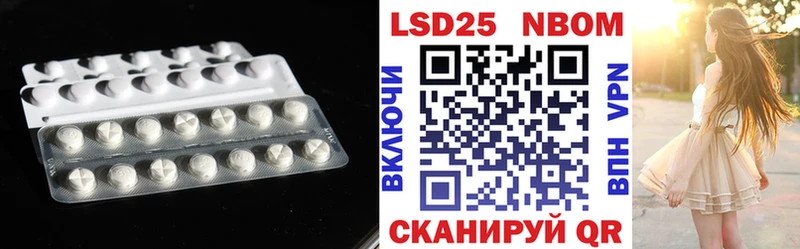 ЛСД экстази ecstasy  Купить  Фурманов 