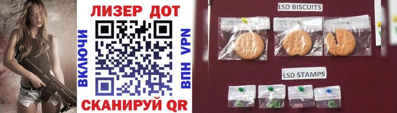 Купить где  Фурманов  Марки NBOMe 1500мкг 